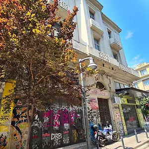 Jetpak Alternative Eco Thessalonique